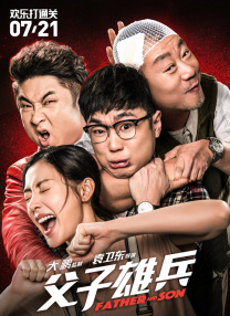 久热香蕉在线视频
